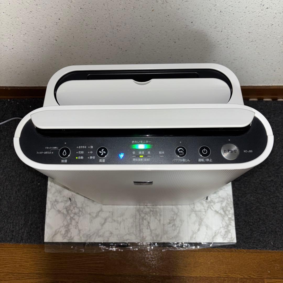 【2020年製】SHARP加湿空気清浄機　KC-J50-W