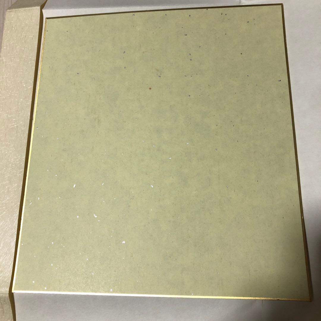 茶道具　色紙　１２ヶ月複製色紙セット　西部文浄老師筆　東福寺道聚院元住職