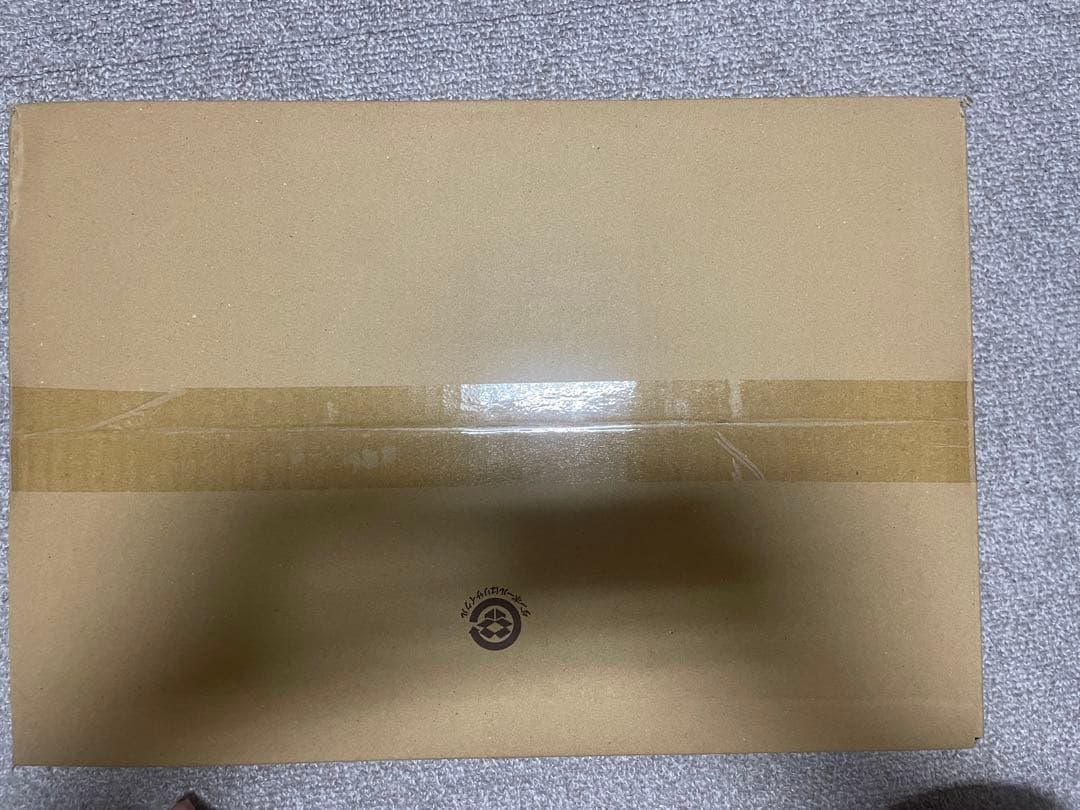 【大特価】ゴジラ カードゲーム ブースターパック 逆襲の怪獣大決戦G