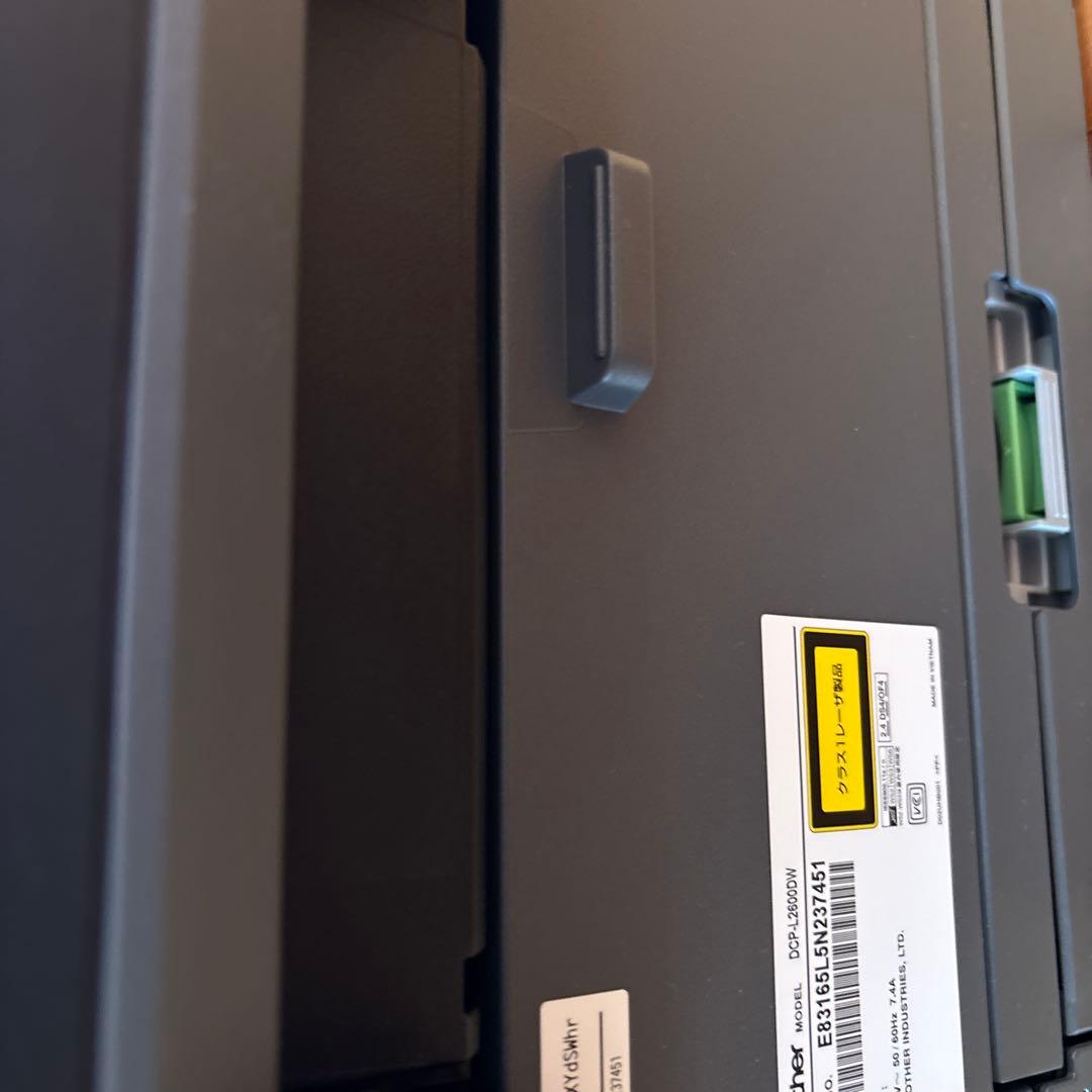 brother レーザープリンター L2600DW