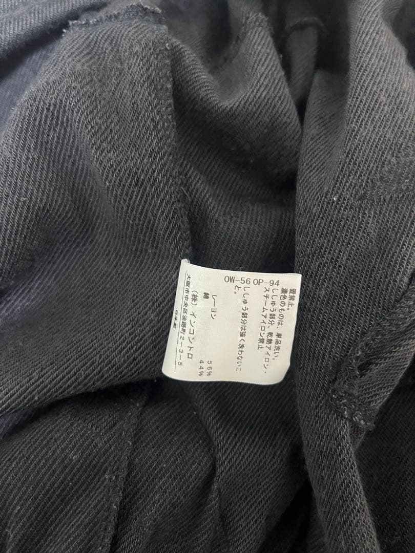 ヴィヴィアンウェストウッド　レットレベル　星柄ワンピース