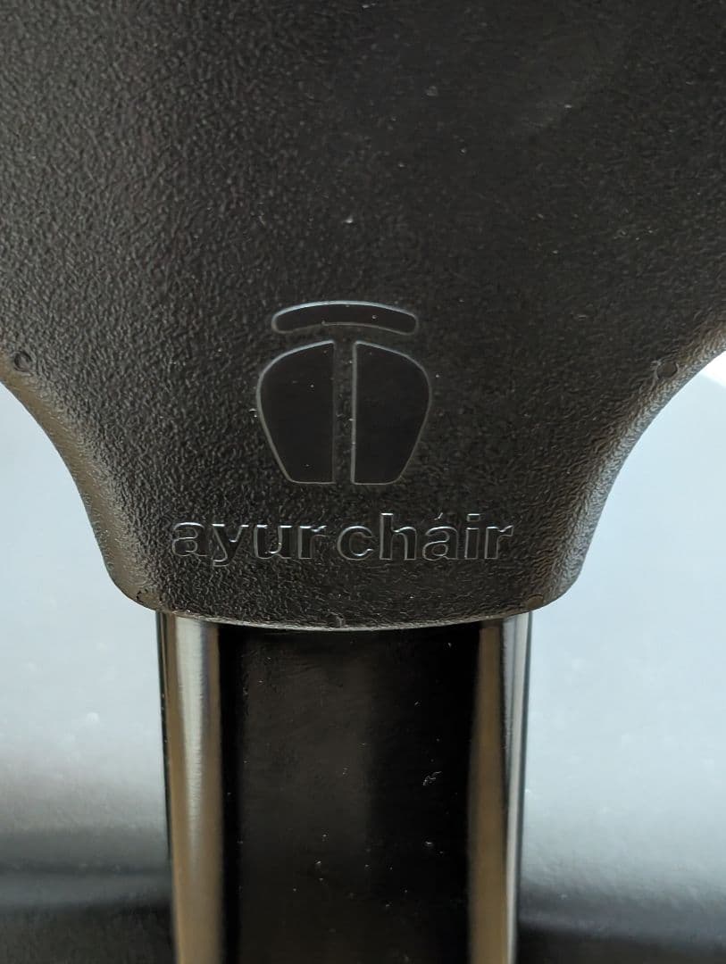 ayur chair アーユル・チェアー オクトパス キャスター 姿勢矯正