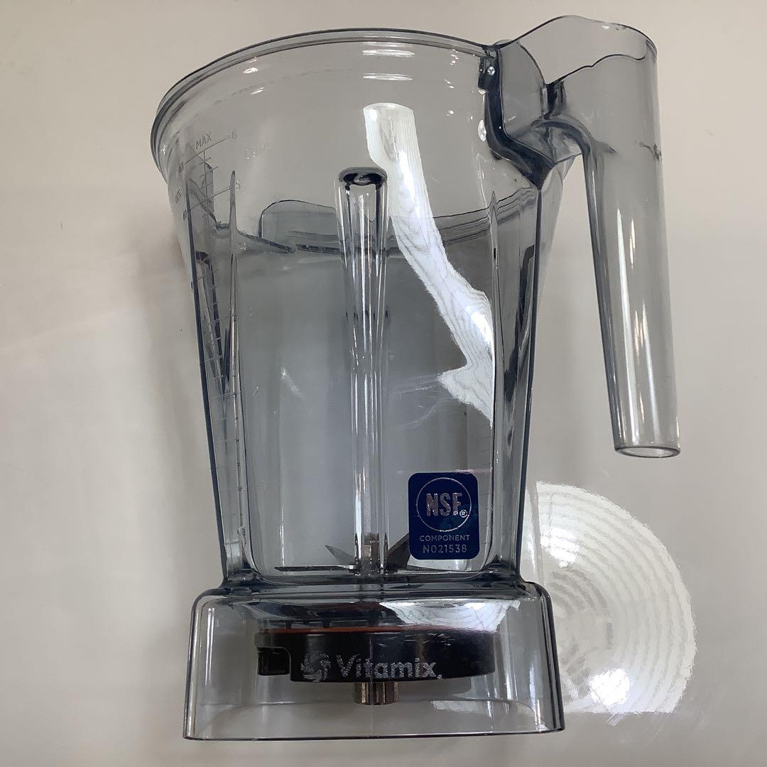 Vitamix ホワイトブレンダー　MODEL VM0111
