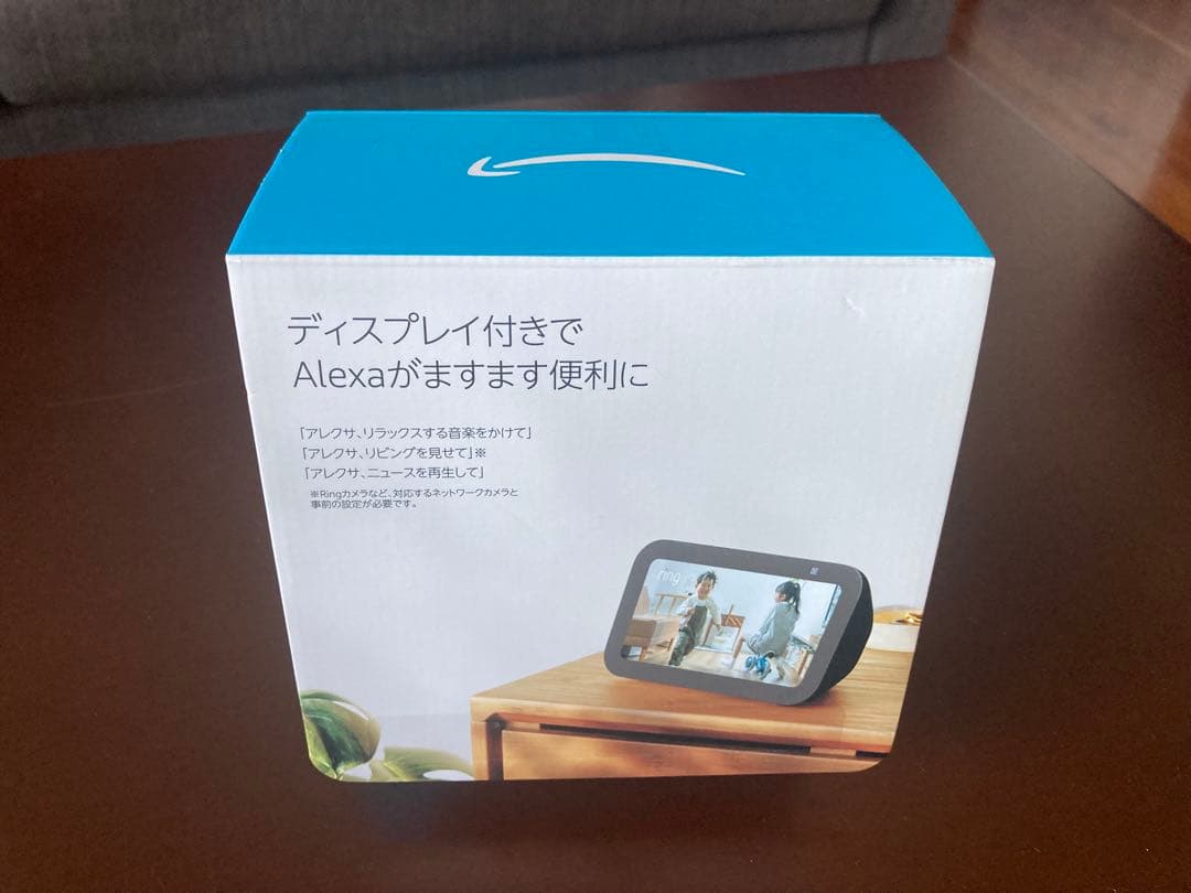 Amazon Echo Show 5 （第3世代）