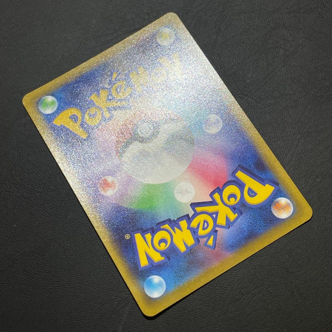 【美品】マリィのプライド SI スタートデッキ100 419/414