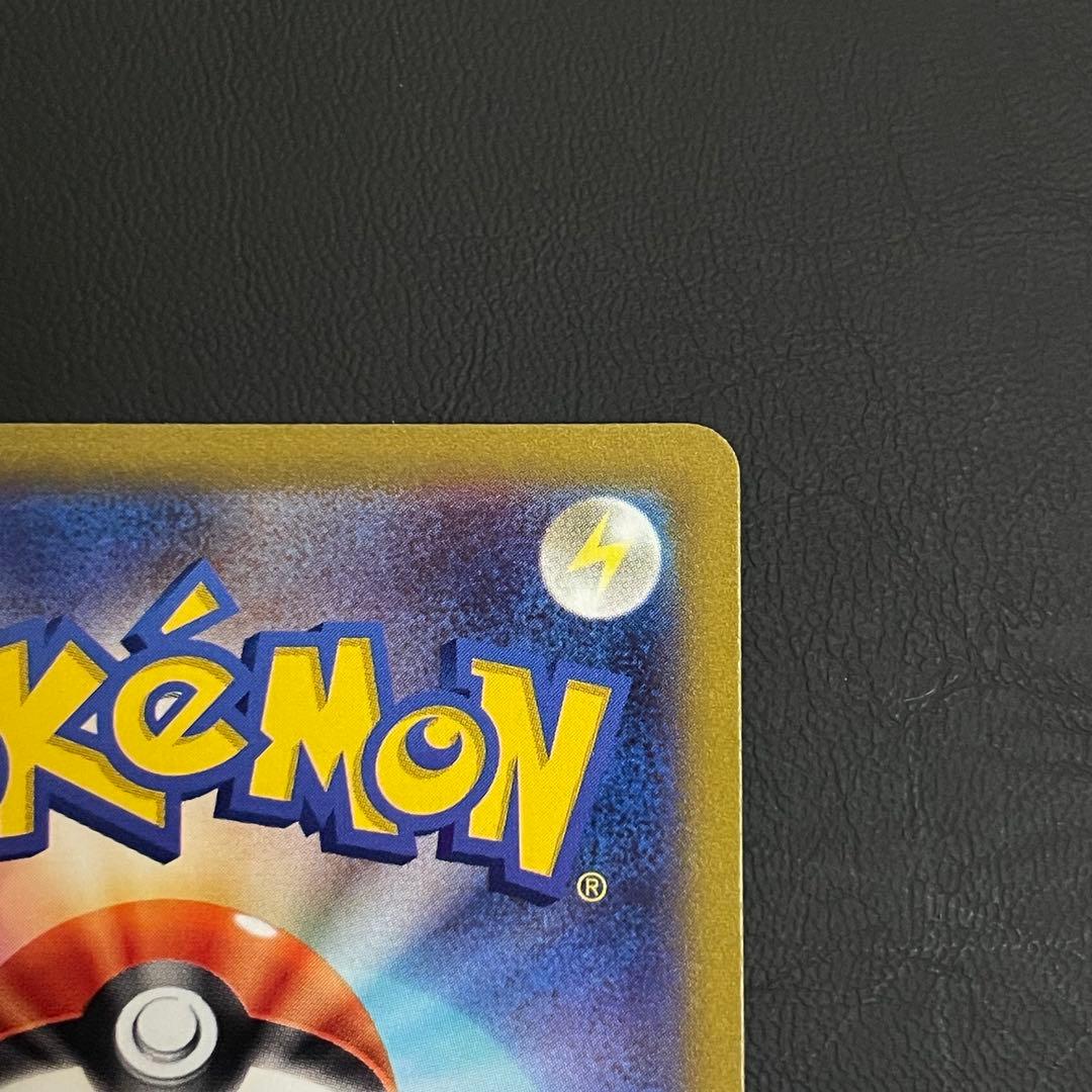 【美品】マリィのプライド SI スタートデッキ100 419/414