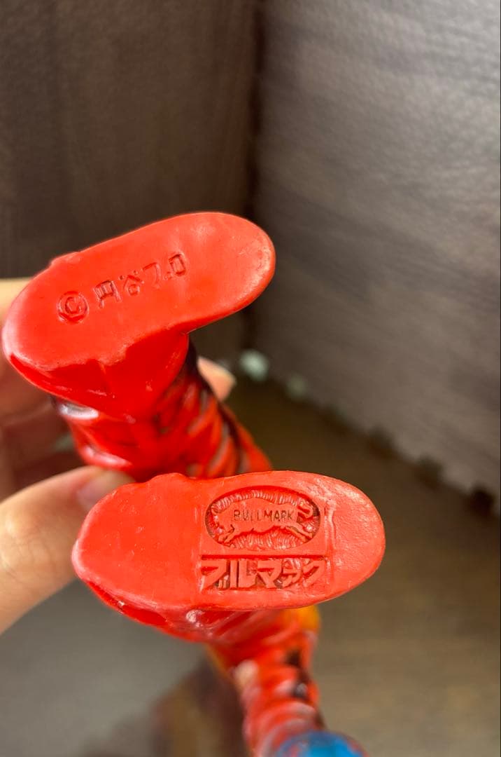 ゴドラ星人　ブルマァク　ソフビ　ウルトラマン　レアもの