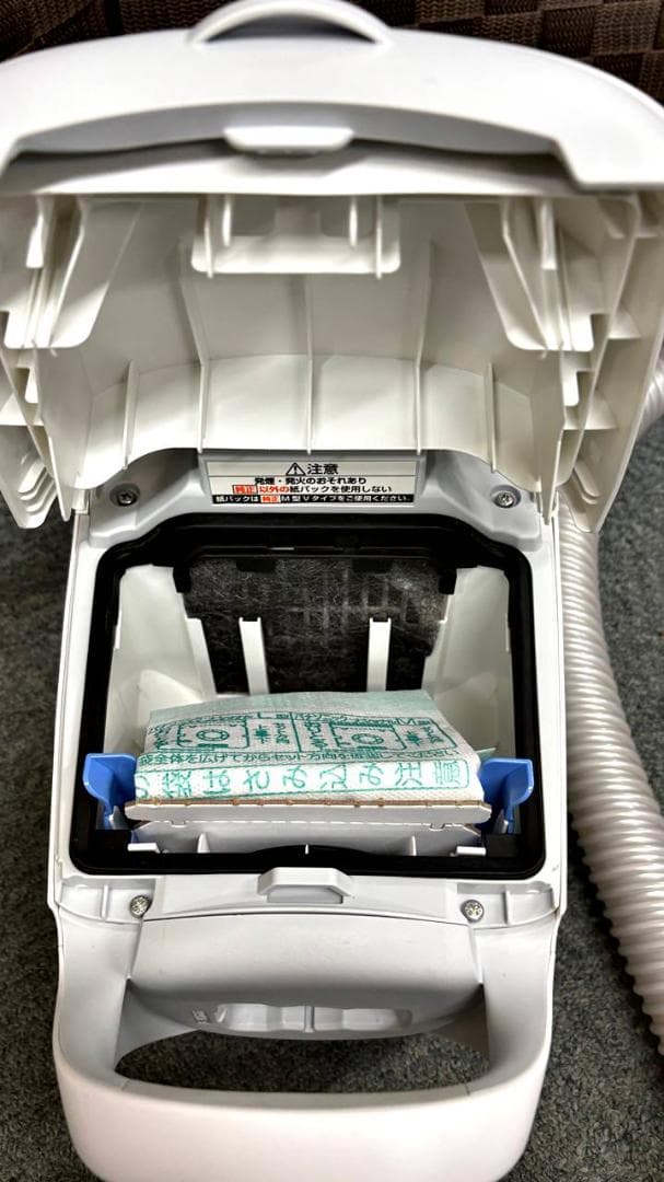 パナソニック軽量スリム掃除機MC-SJP860Kからまないブラシ 2023年製