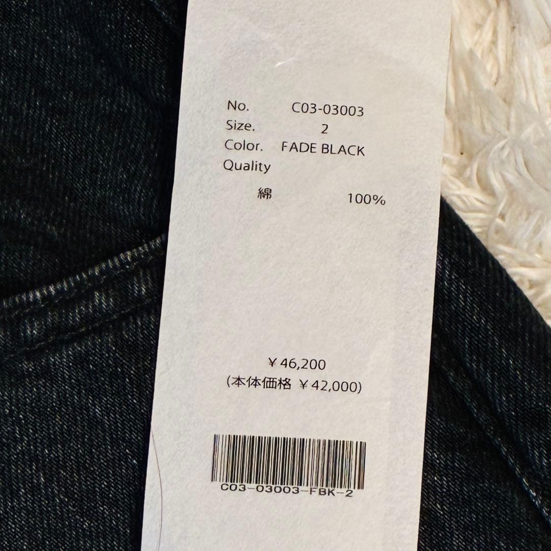 【新品未使用】COMOLI コモリ デニム 5P パンツ size2 25AW