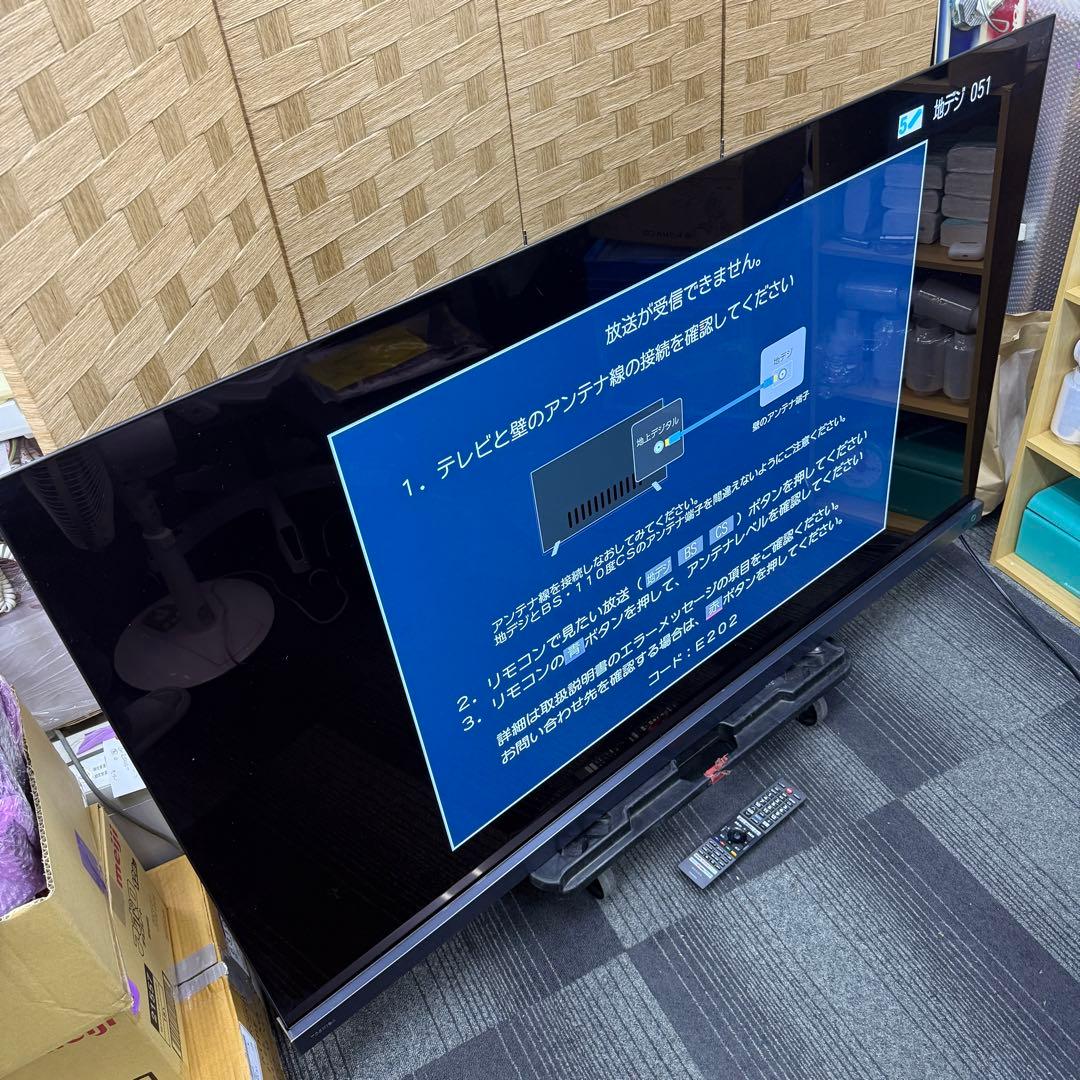 紅葉稼動品☆東芝 有機EL テレビ☆65X9400S 65インチ テレビ