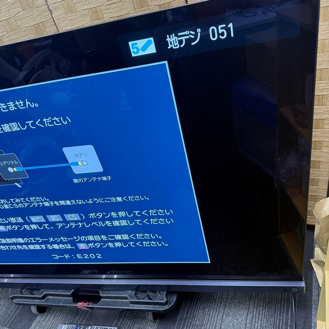 紅葉稼動品☆東芝 有機EL テレビ☆65X9400S 65インチ テレビ