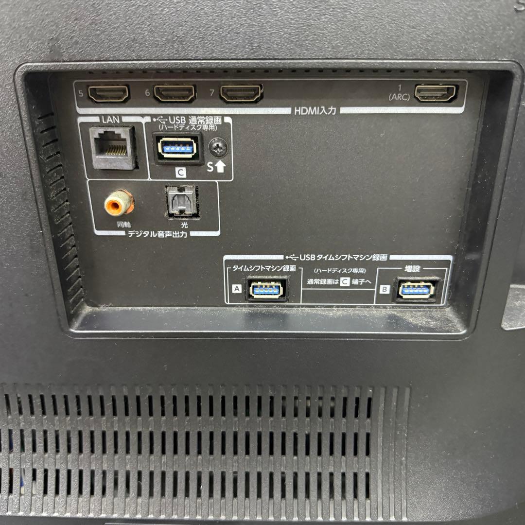 紅葉稼動品☆東芝 有機EL テレビ☆65X9400S 65インチ テレビ