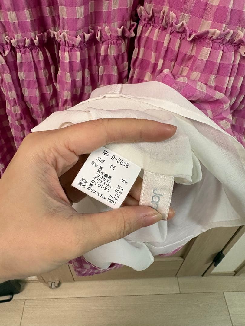 jane marple チェック柄ノースリーブワンピース