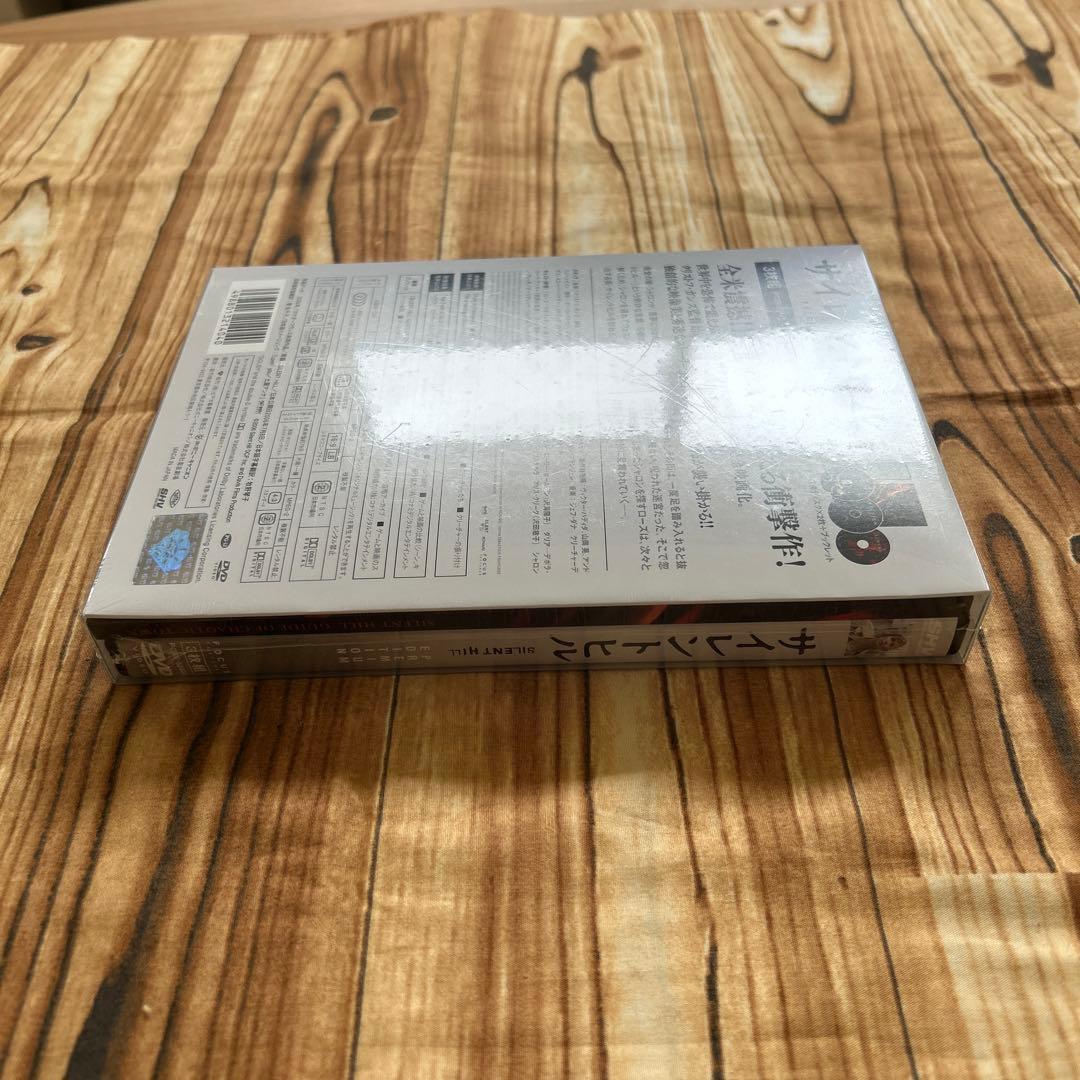 未開封　サイレントヒル プレミアム・エディション　3枚組　初回生産限定版
