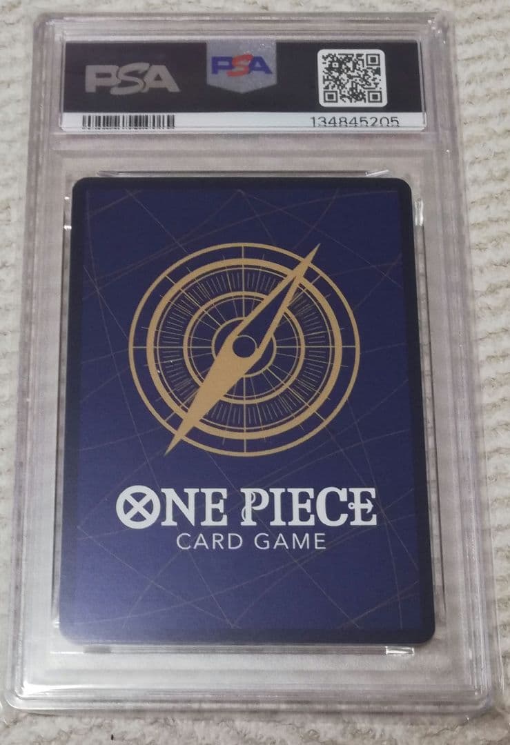 PSA10 ワンピース モンキー D ルフィ ST21-014 プロモ マガジン