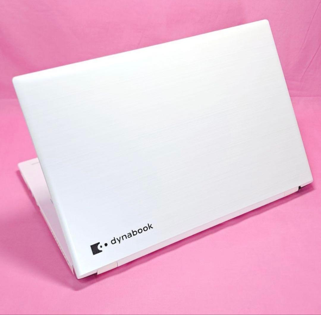 7世代i3 dynabook 東芝ノートパソコン Win11