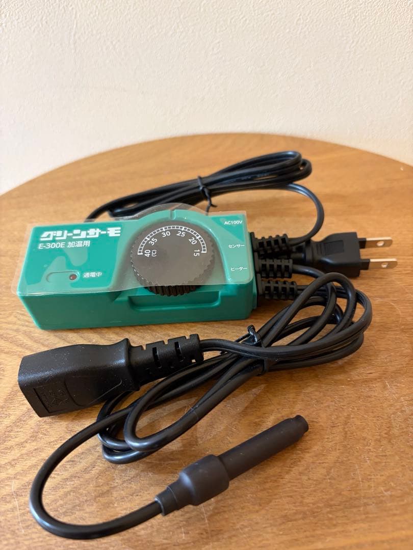 園芸用パネルヒーター　グリーンサーモ付き　昭和精機工業