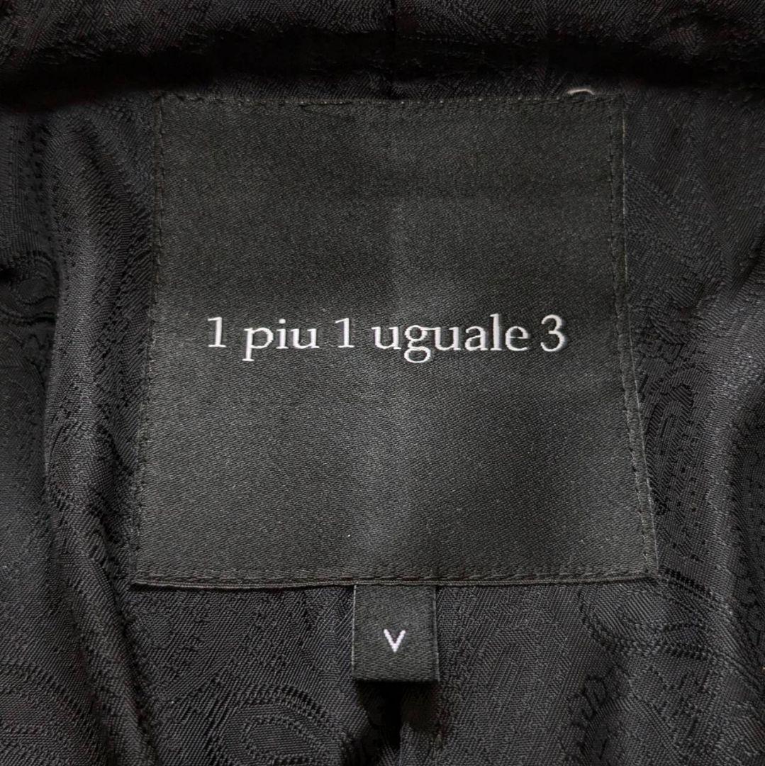 1PIU1UGUALE3 SHEEP BOA P COAT ボア ダブルコート