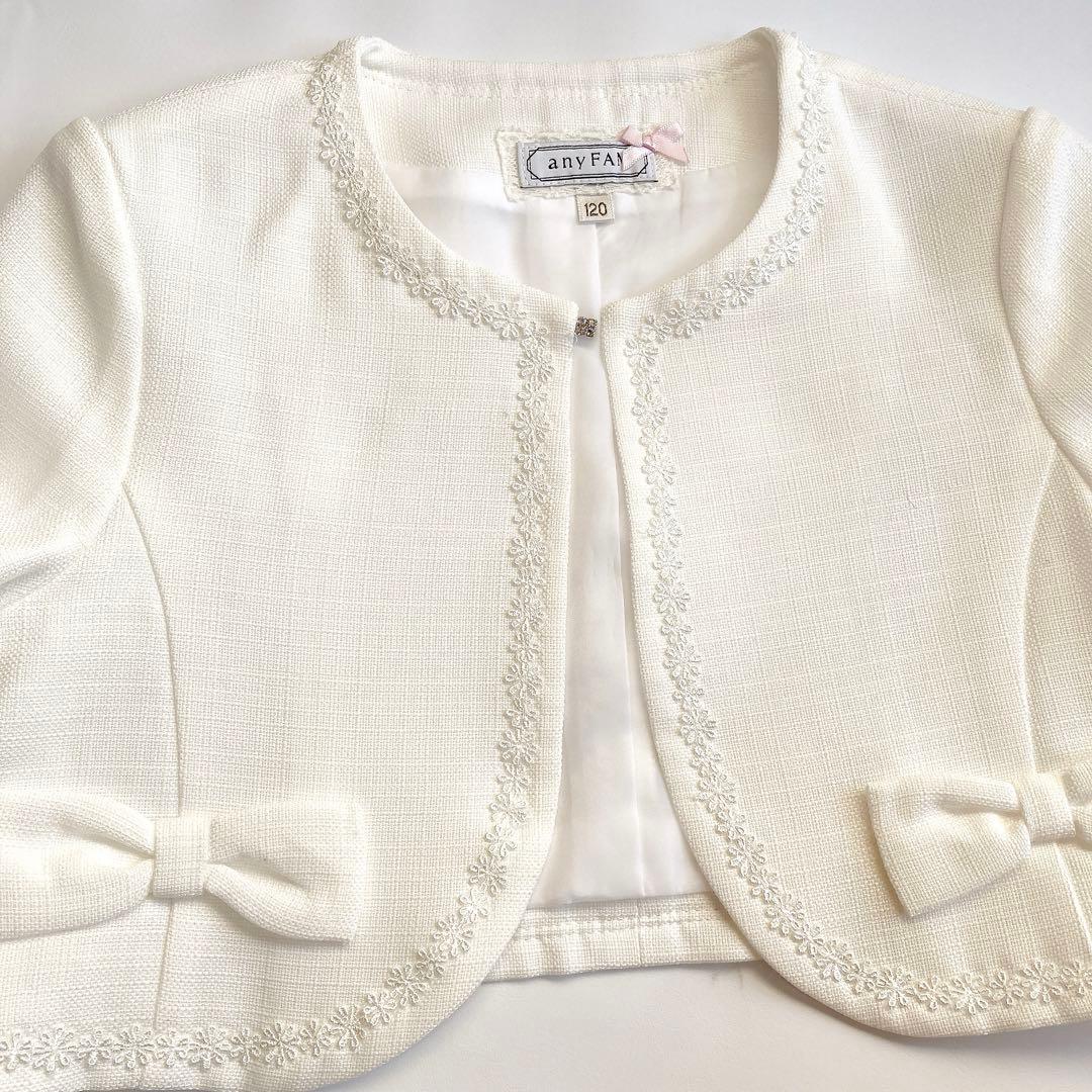 120size セレモニー 入学 卒園 発表会 フォーマル