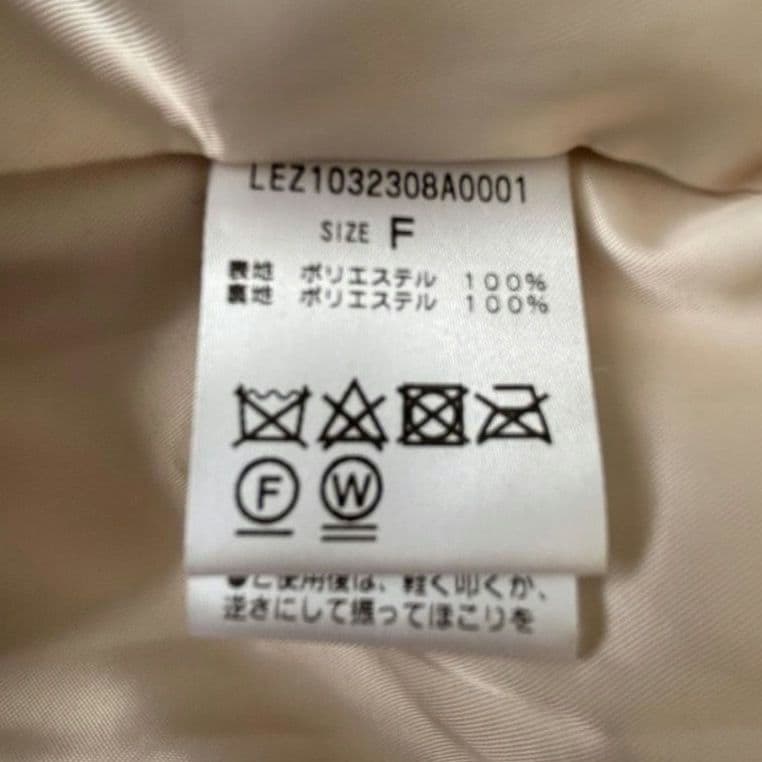 美品✨️CAPRICIEUX LEMAGE エコファーコート　エクリュ