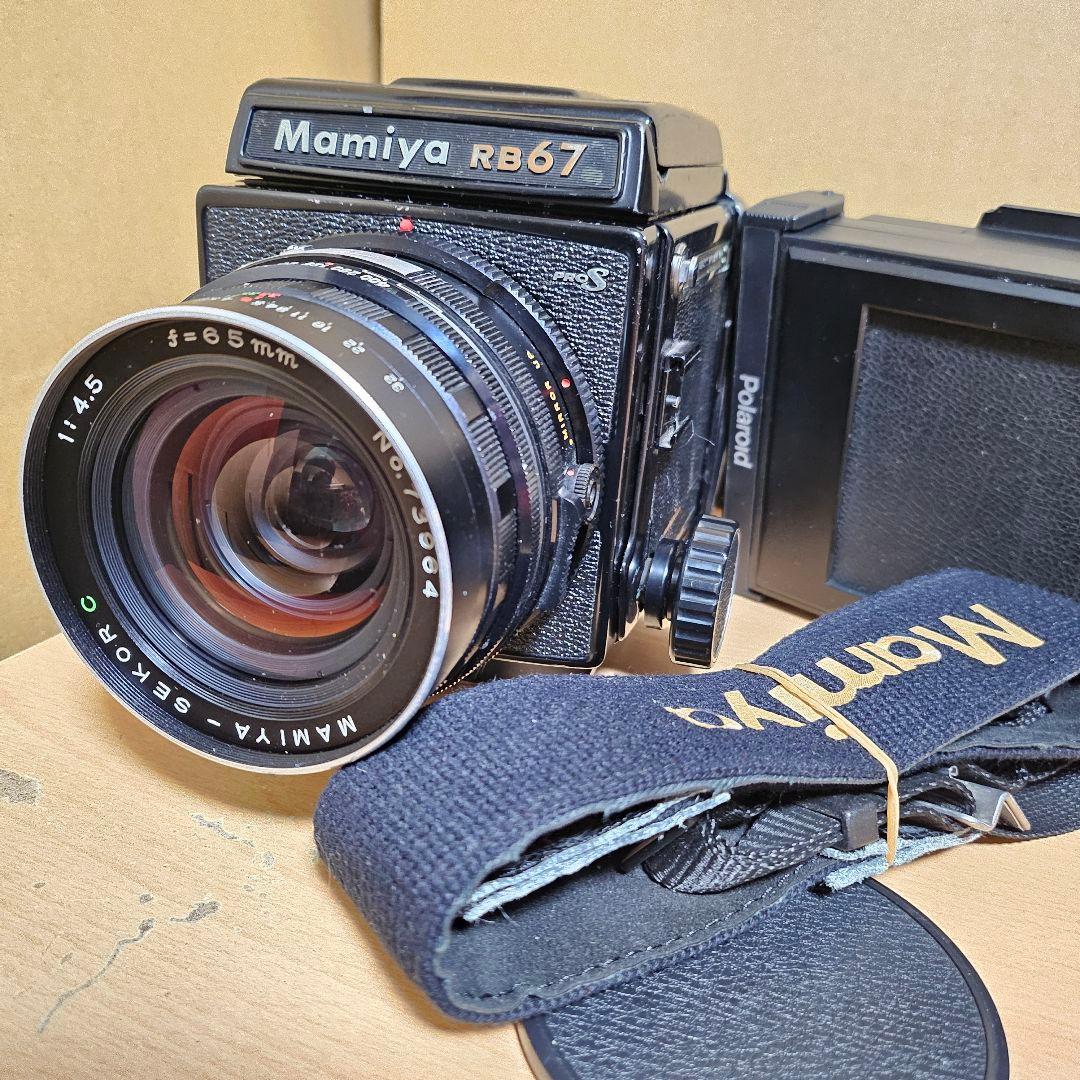 フィルムカメラ Mamiya RB67 PRO S + 65mm F4.5