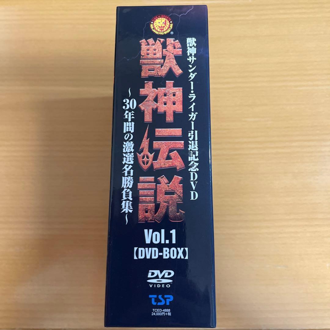 DVD 獣神サンダー・ライガー/引退記念DVD Vol.1 獣神伝説～30年間