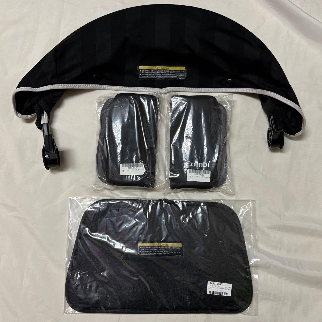 コンビ チャイルドシート クルムーヴスマートISOFIX エッグショック neo