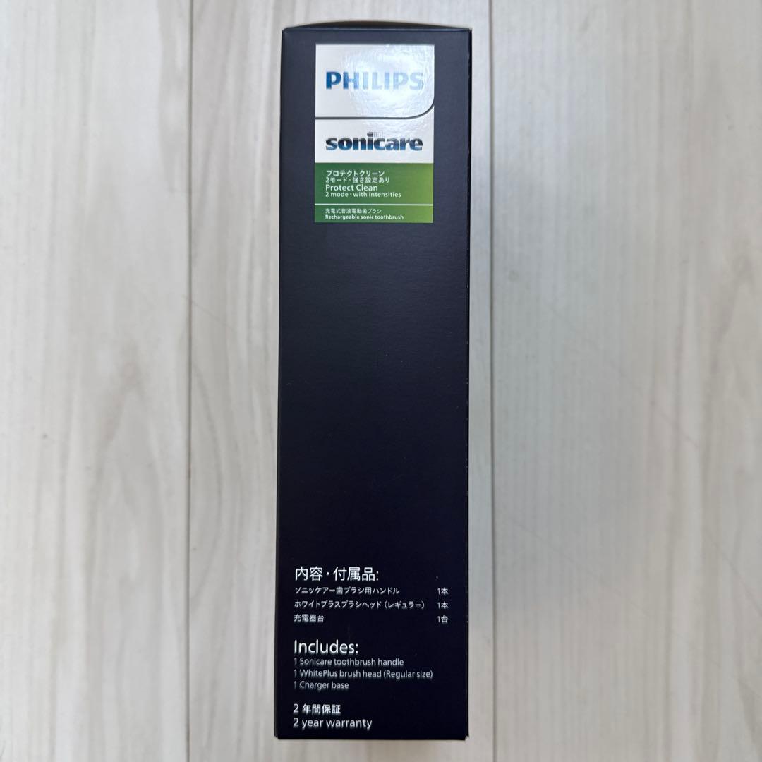フィリップス　電動歯ブラシ　ソニッケアー プロテクトクリーン HX6839/30