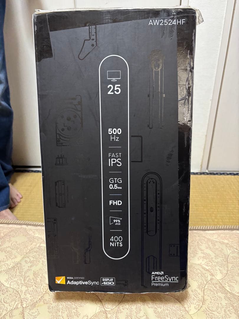 DELL Alienware AW2524HF 500Hz ゲーミングモニター