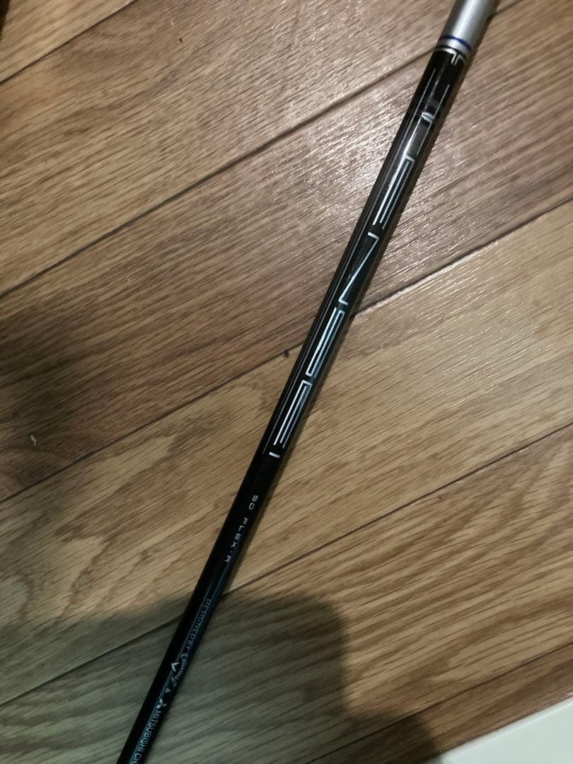 キャロウェイAi SMOKE SW＆GWセット