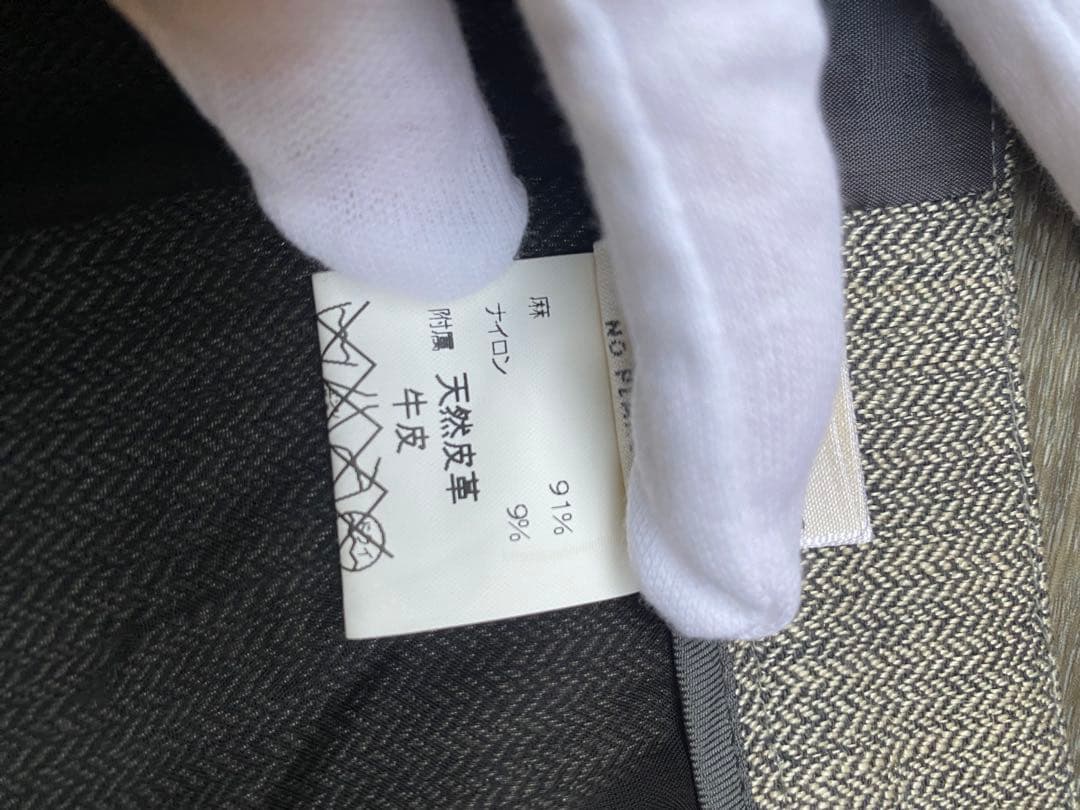 HERMES エルメス　皮モチーフ付　スラックス　パンツ　織り柄 XS