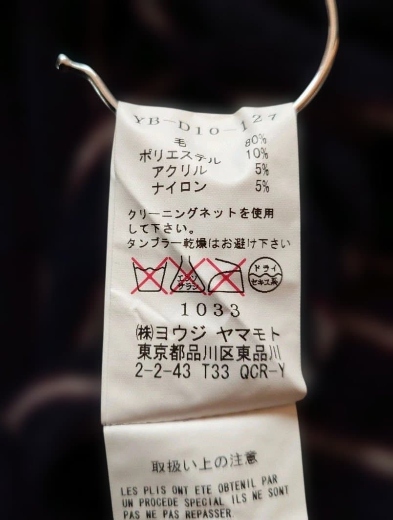 ワイズ　Y's　ヨウジヤマモト　youji Yamamoto