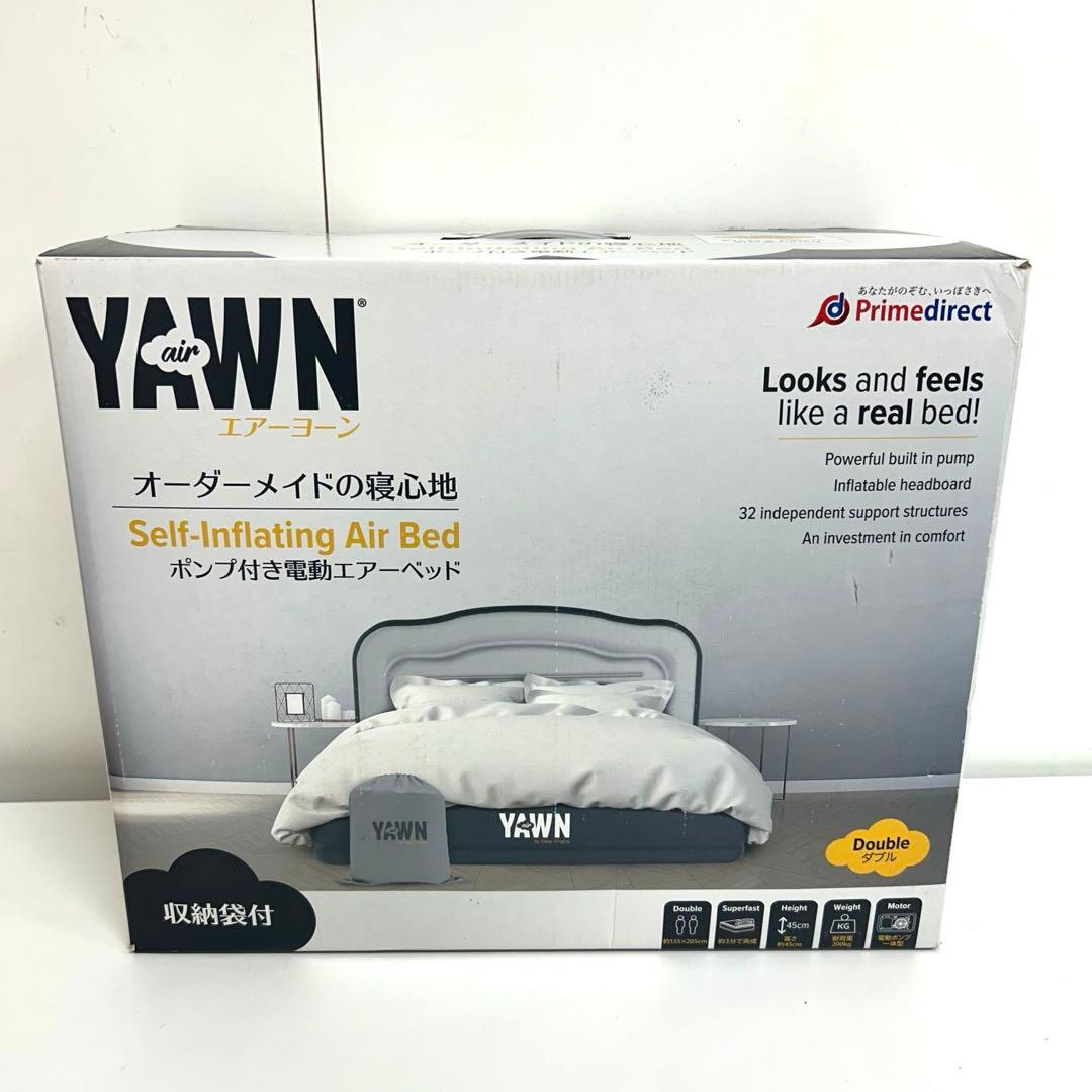 a153-40 エアーヨーン　電動エアベッド　ダブルサイズ　未使用