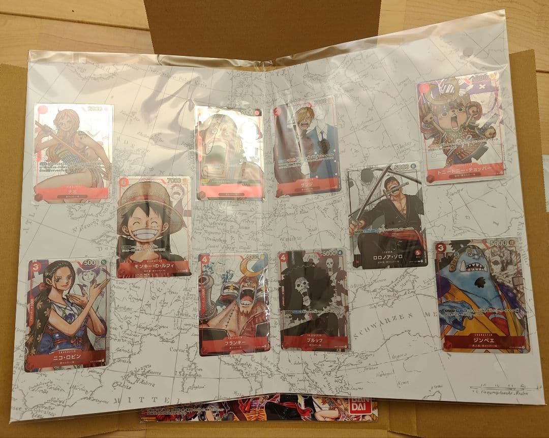 新品未開封品 ONE PEACE プレミアムカードコレクション25周年 2セット