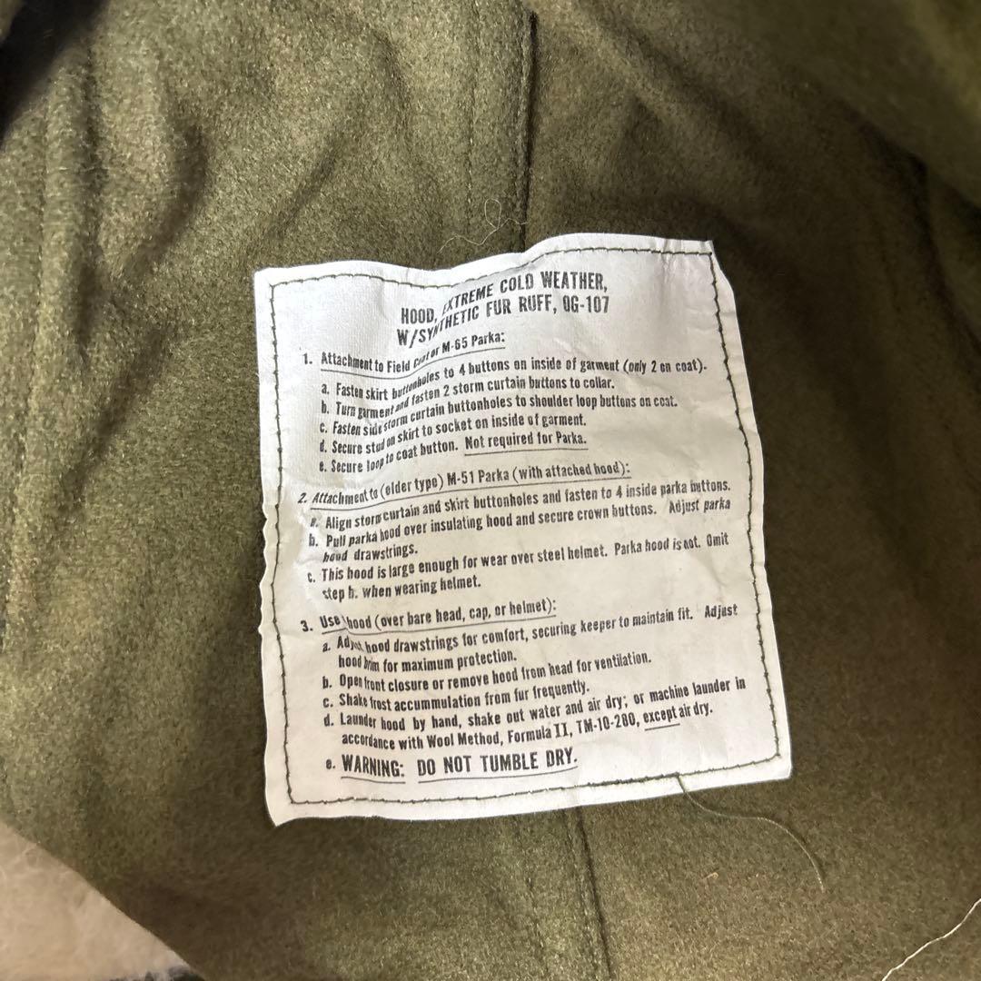 実物80s m65 フィッシュテールパーカー デッドストック