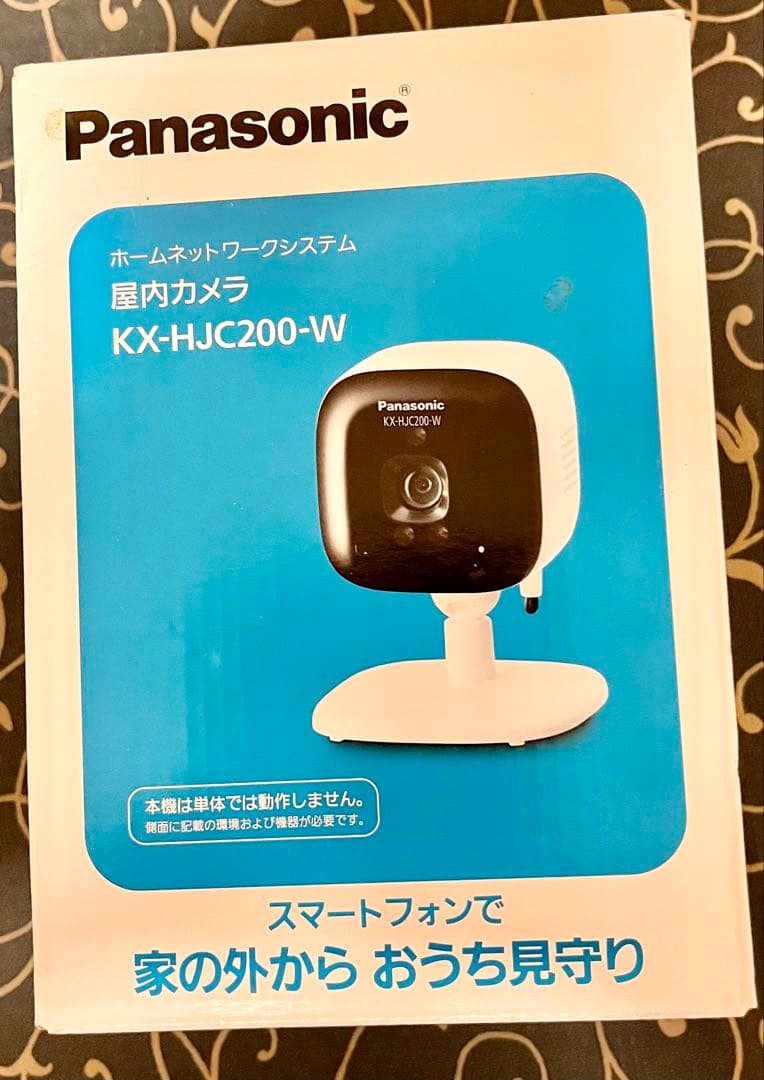 Panasonic バッテリーカメラ 屋外.屋内.ホームユニットセット