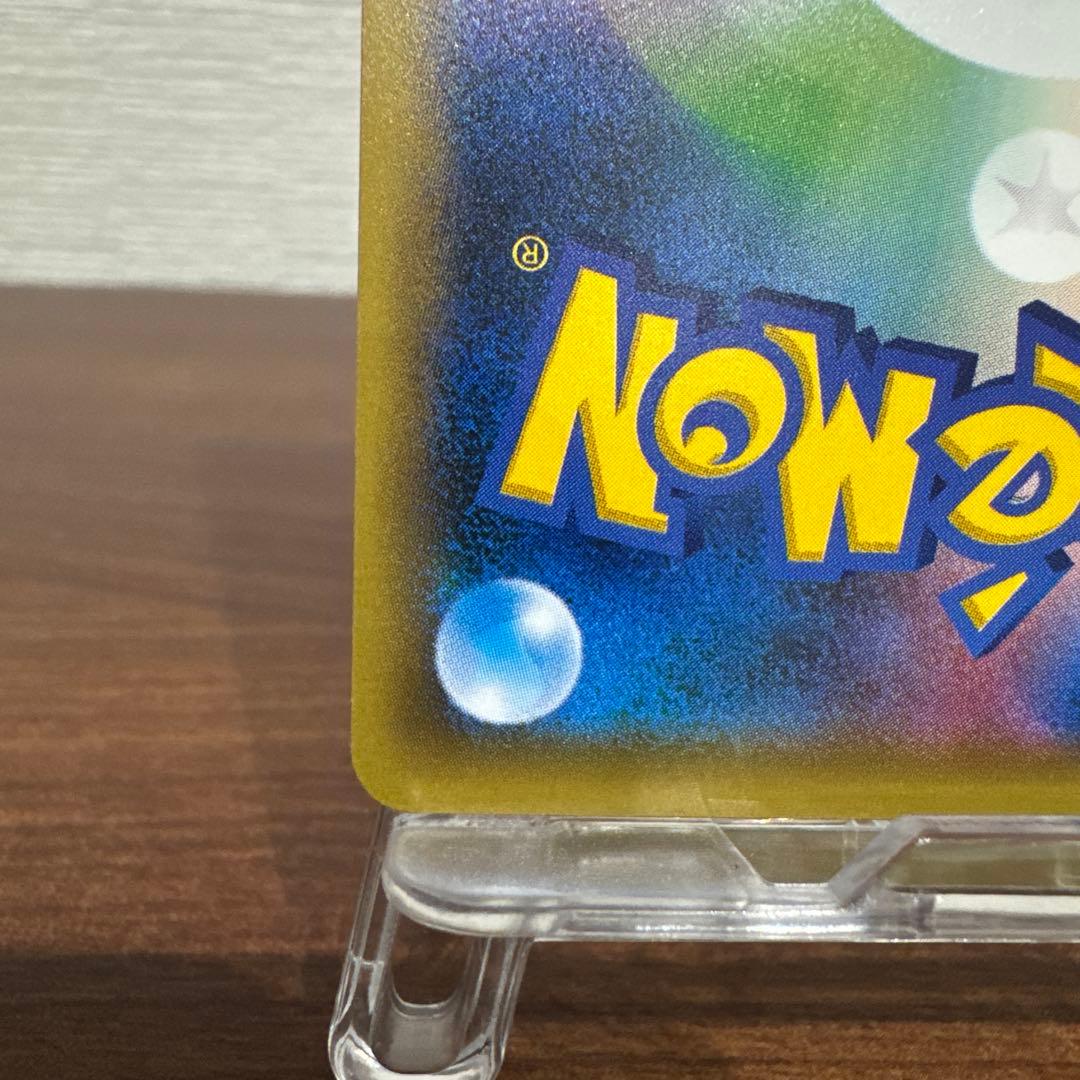 テ*ビ様 レックウザ 232/XY-P スカイツリー プロモ