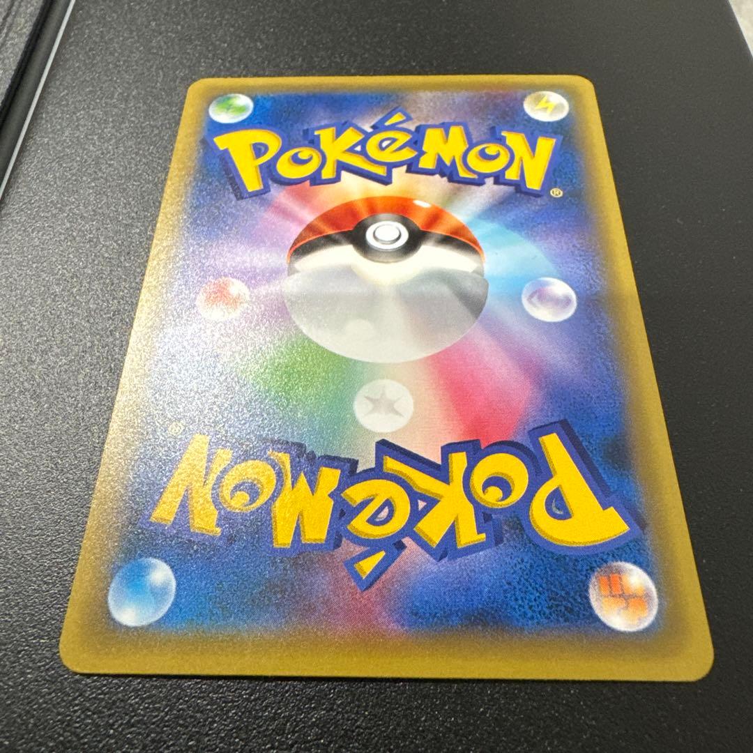 テ*ビ様 レックウザ 232/XY-P スカイツリー プロモ