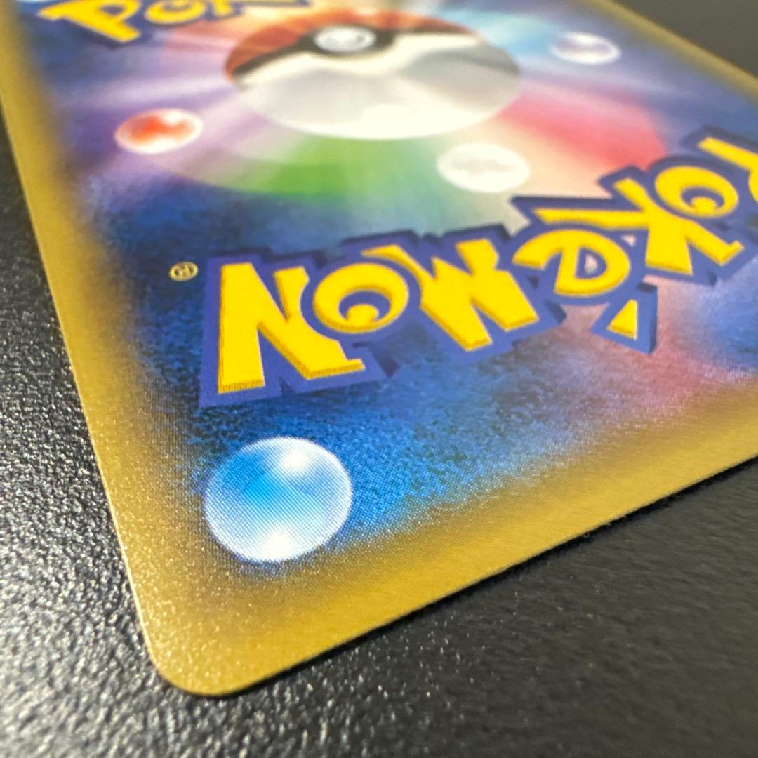 テ*ビ様 レックウザ 232/XY-P スカイツリー プロモ