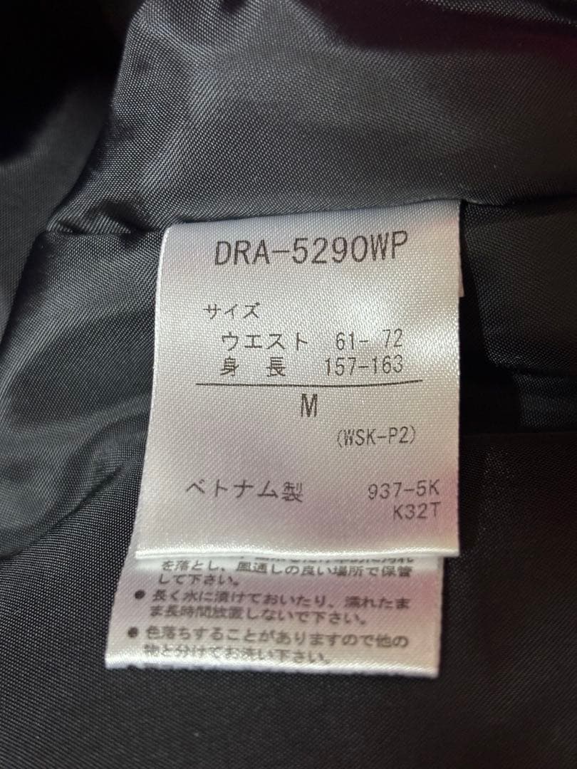 DESCENTE レディース　M スキーウェア　デサント スキーウエア