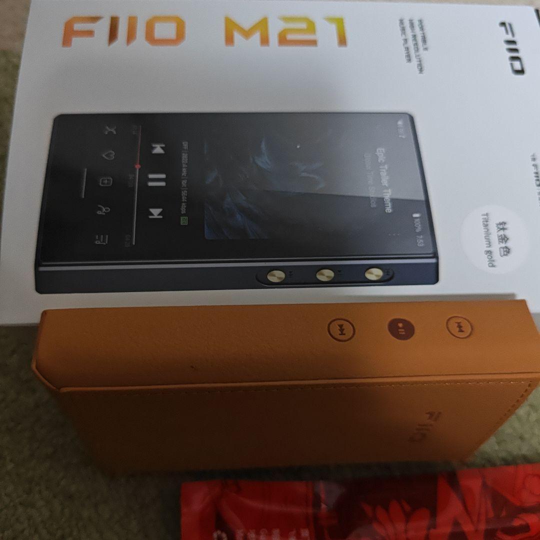 FiiO M21 Titanium Gold + PUレザーケース Brown