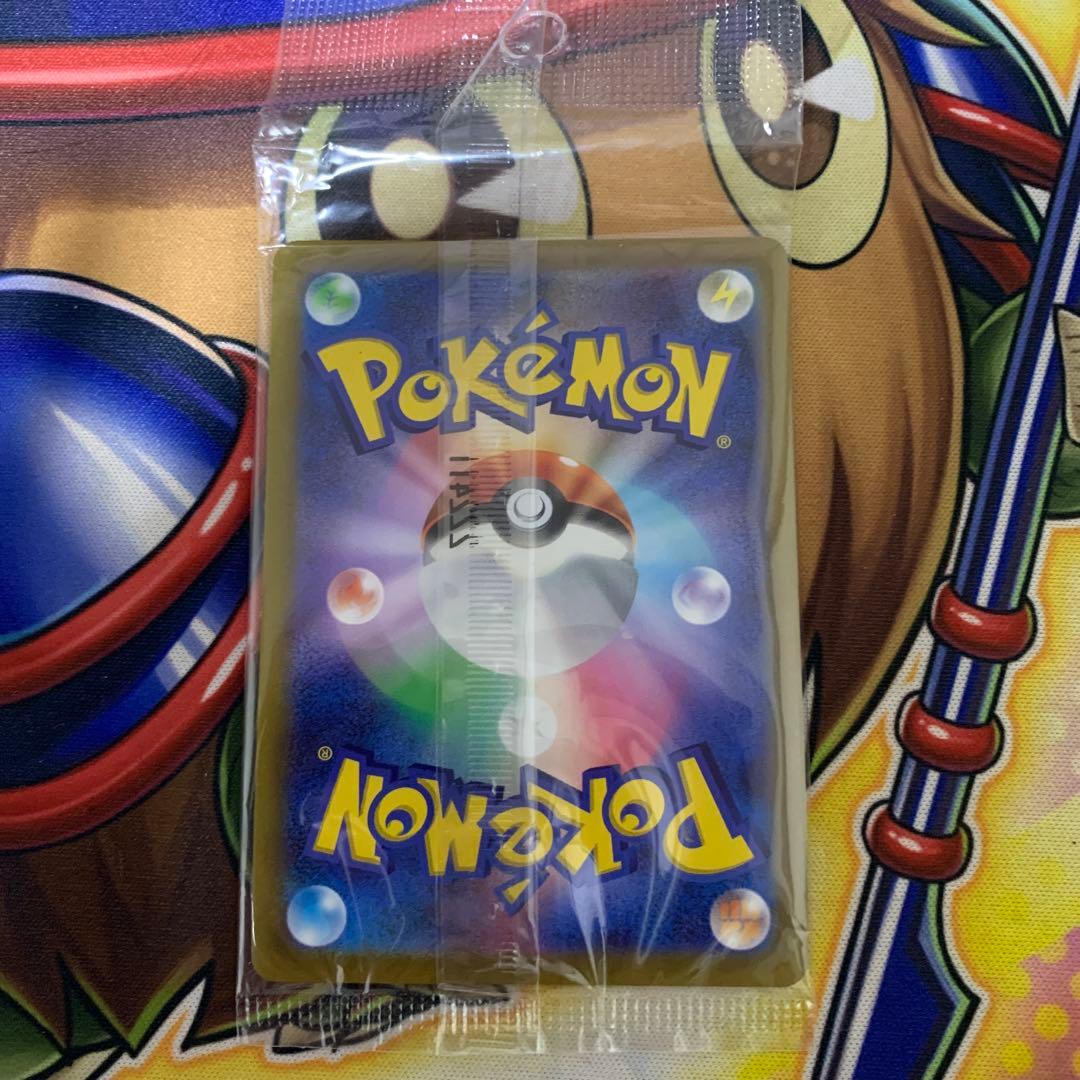 ポケモンカードミステリーボックス ルギアV PROMO S-P322/S-P