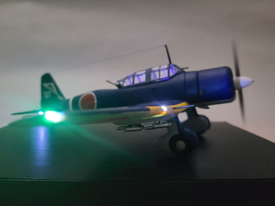 tomoya 九九式軍偵察機 リアルモーターライズ完成品