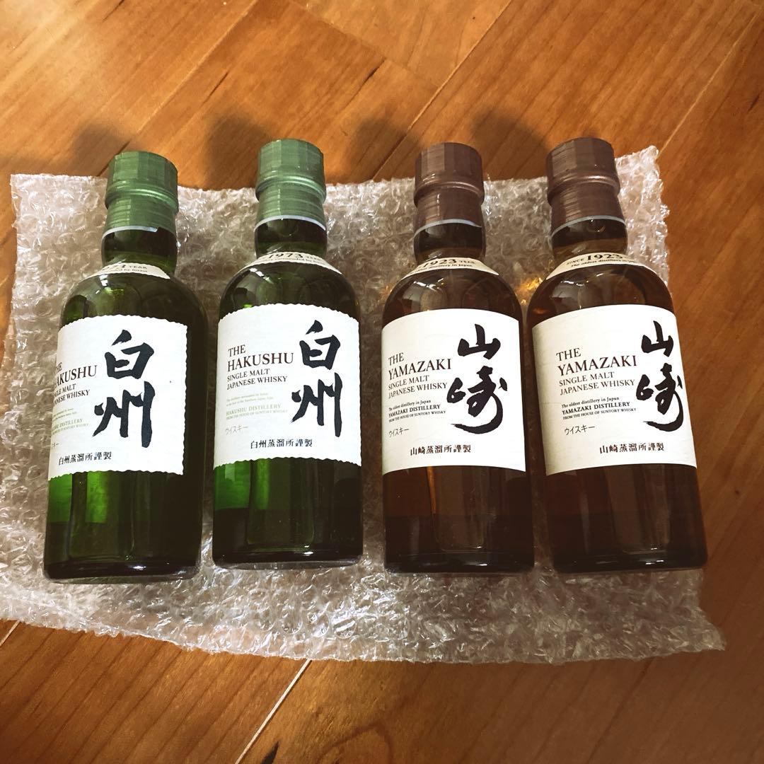 山崎・白州ウイスキー　ミニボトル　180ml 計4本
