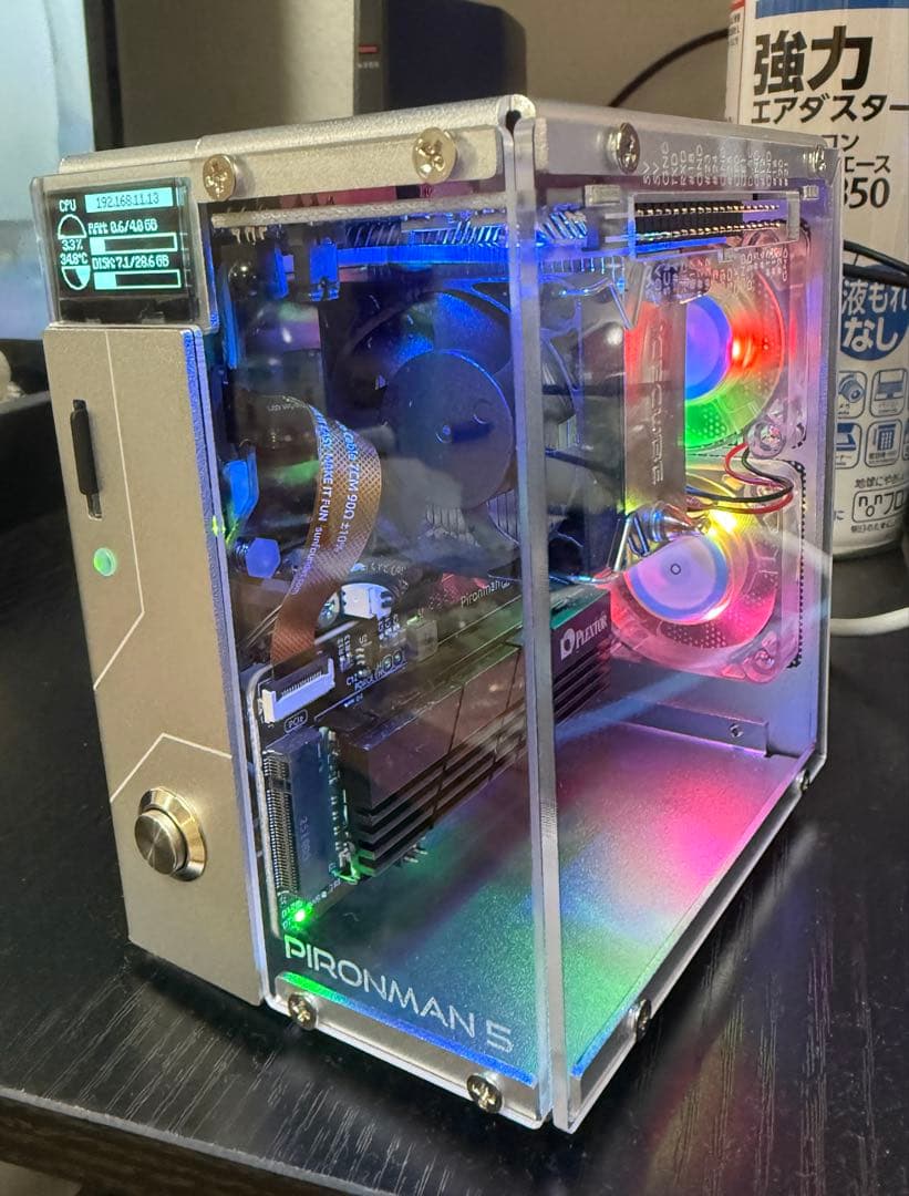 ラズベリーパイ5 4GB +PIRONMAN5 SSD512 GB付き