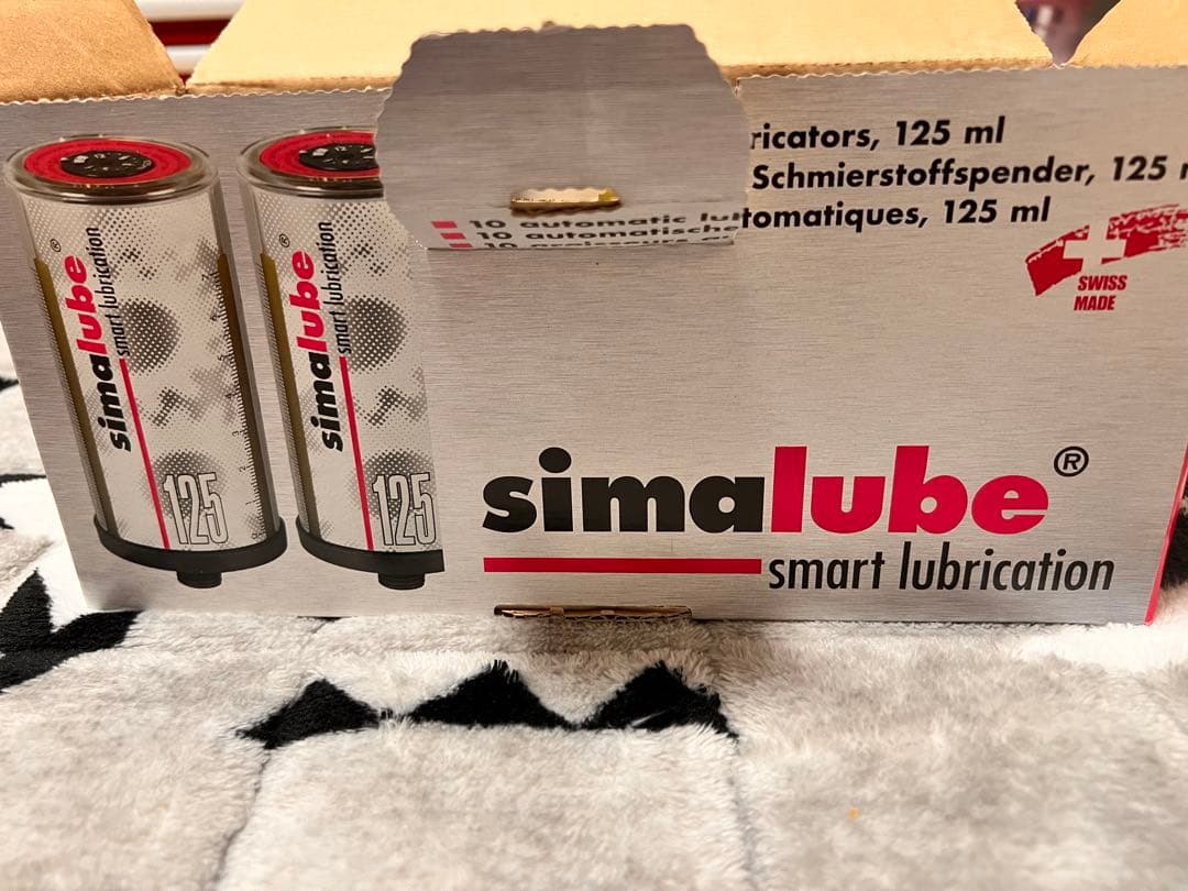 シマルーペ125 オートグリス 6セット