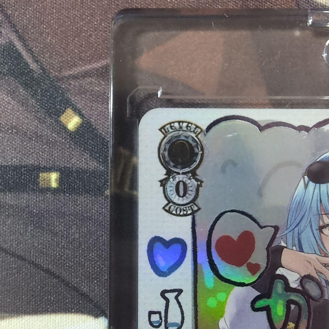 あおぎり高校 ヴァイスシュヴァルツ 春雨麗目 SEC カードケース付き