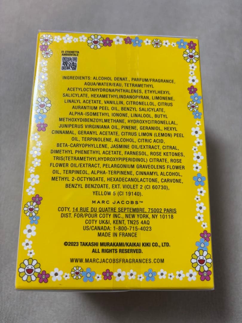 Daisy Murakami 50ml オードパルファム　 村上隆コラボ限定品