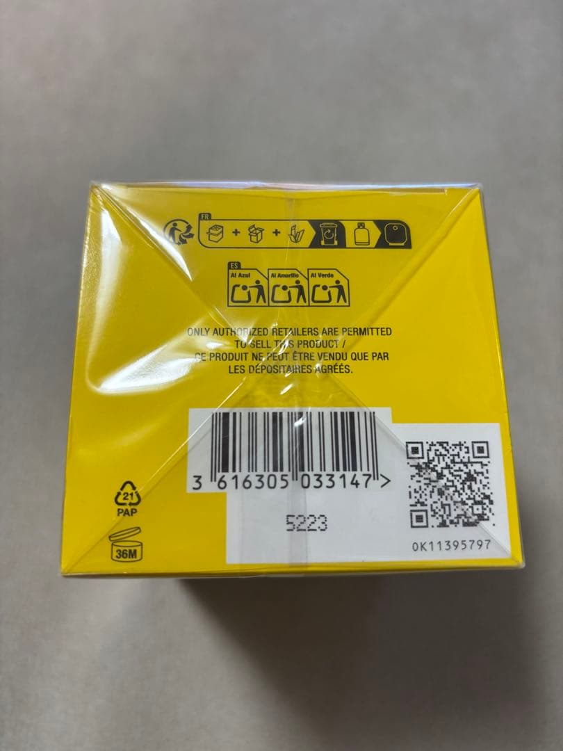 Daisy Murakami 50ml オードパルファム　 村上隆コラボ限定品