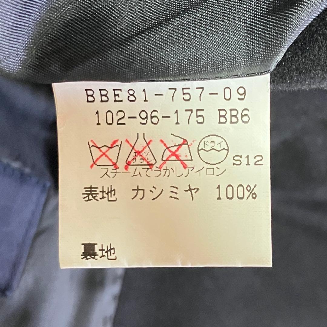 極美品 BURBERRY LONDON カシミヤ 100% ジャケット 黒